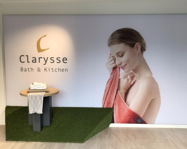 Inkom Fabriekswinkel Clarysse
